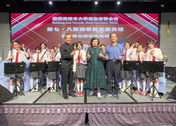 「雄大會」第八屆理事長徐麗月接任