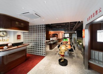 「無雙號麻辣火鍋」跨時代還原70年高級西餐廳 最嫩鴨血挑戰嗜辣靈魂