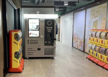 i人最愛！90秒搞定iPhone保護貼 SAOBAO全自動貼膜機超神速