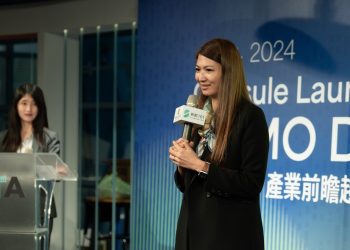 聚焦AI、ESG早期新創－全台首支AI驅動基金上線