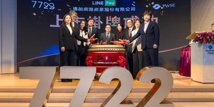 LINE Pay掛牌上市至今「無緣」蜜月行情 中籤投資人帳面青恂恂