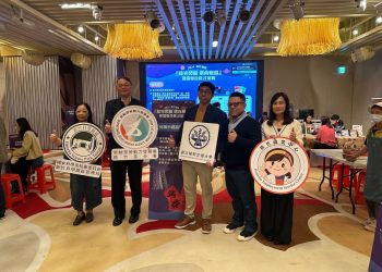 「薪光閃耀 邁向職場」12/4新竹徵才 百萬年薪等你挑戰