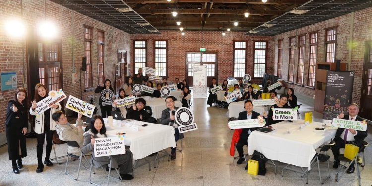 總統盃黑客國際松促成國際合作  運用科技加速實現環境永續發展