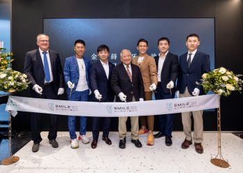 全臺首棟專業牙科醫療大樓 台北金山蒔美啟用