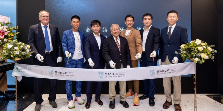 全臺首棟專業牙科醫療大樓 台北金山蒔美啟用