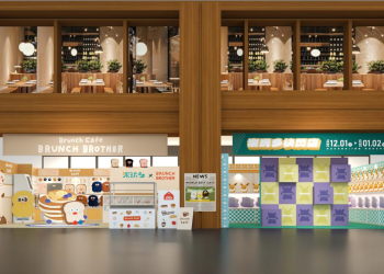 2024年末最強快閃！快來台北南西誠品與楽玩多共度歡樂時光