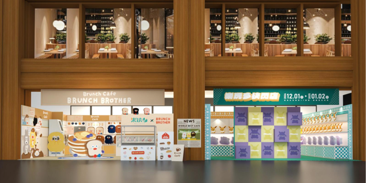 2024年末最強快閃!快來台北南西誠品與楽玩多共度歡樂時光