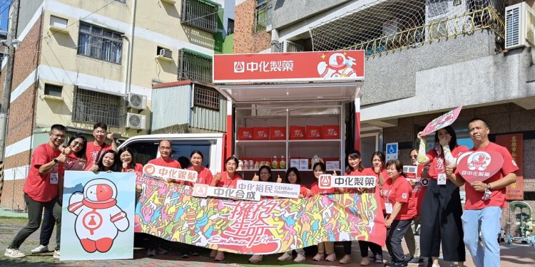 中化企業愛心志工送暖高雄小天使家園