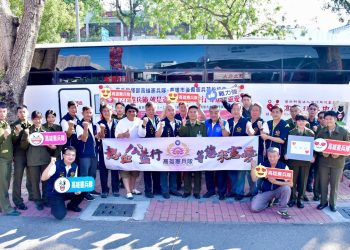 高雄憲兵隊與後憲荷松協會攜手捐熱血