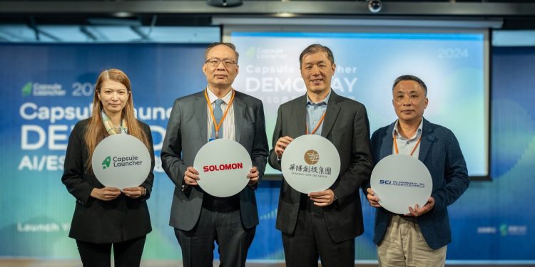 Capusule Launcher論壇 AI、ESG趨勢下的企業參與新創如何促企業再成長