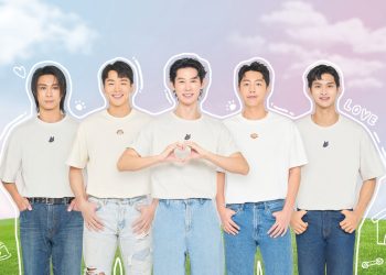 C2C 快電商發起公益「推動全台絕育行動」終止浪浪流浪命運