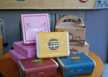 台南美食｜人氣伴手禮南房狀元 台南開城400年指定推薦 結合Ｑ版娘娘特色蛋捲