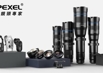 想看清演唱會舞台明星？ APEXEL望遠鏡輕鬆實現