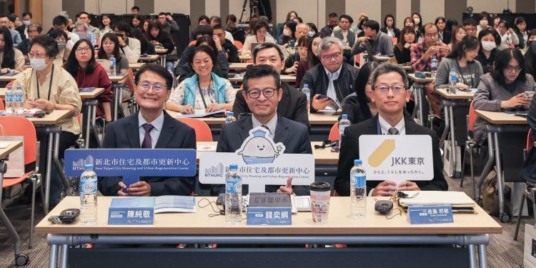 「潮 x 巢」社會住宅國際論壇 助推新北社宅新願景