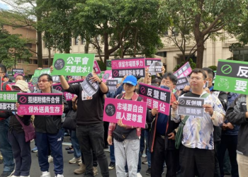 國內兩大外送平台併購案惹爭議 外送員鳴笛高喊「反壟斷」