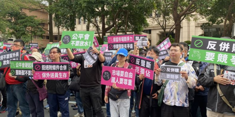 國內兩大外送平台併購案惹爭議 外送員鳴笛高喊「反壟斷」