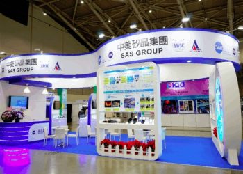 中美晶強制員工特休傳聞重挫股價 董事長徐秀蘭親上火線說明