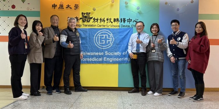 成大教授葉明龍接任中華民國生物醫學工程學會理事長  開啟嶄新篇章
