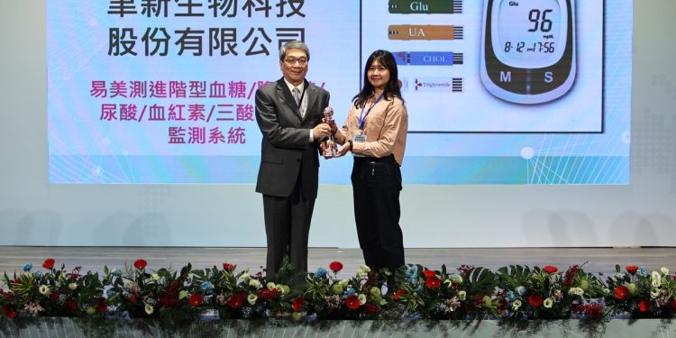 聿新生技居家醫材報捷 獲「2024國家藥科獎」醫材類銅質獎