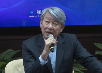 財劃法三讀通過！經濟部影響近300億 恐衝擊輝達、超微等投資計畫