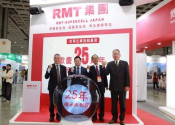 超基因生技慶25週年推動全球布局 聚焦技術創新與社會責任