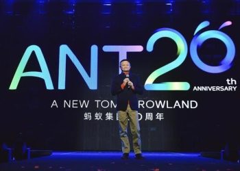 中國螞蟻金服20週年紀念活動 馬雲重返螢光幕暢談AI變革