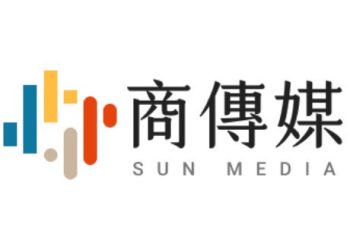 臺南市慶祝國際志工日 表揚128名績優志工與團隊