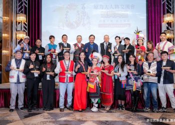 原民會「原力大人物交流會及看見太陽回娘家」 12月13-15日活力登場