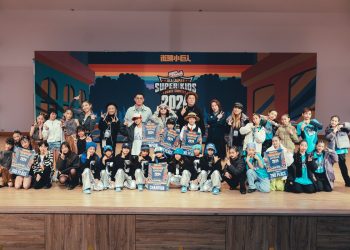 台灣小學生街舞代表隊出爐 將在明年為國出征！