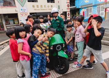 三陽攜手中華郵政 推動「郵你真好」公益計畫 助偏鄉學子勇敢追夢