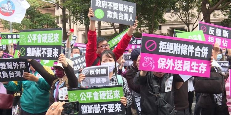 公平會擔憂市場壟斷 Uber及foodpanda台灣合併案確定告吹