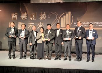 綠茵生技董事長吳嘉峰 榮獲2024「安永企業家獎」優化致志企業家獎