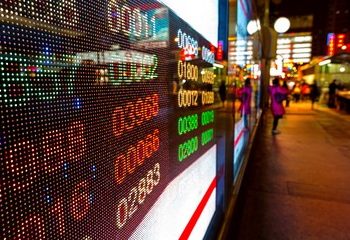 台股封關日交投清淡 權值股普遍休兵、盤面上演股王爭霸戰