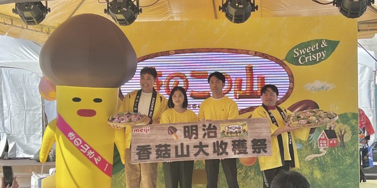 深受日本國民喜愛 明治香菇山餅乾即將席捲全台