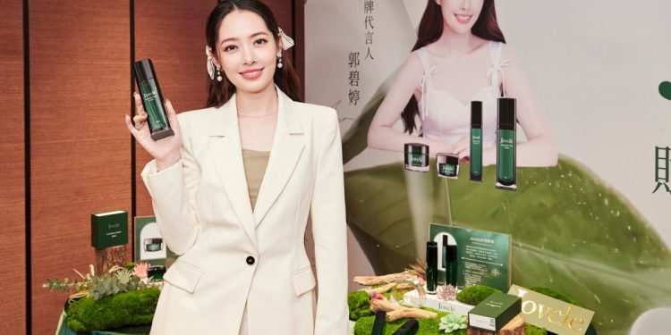 Jovclé新品上市 郭碧婷化身代言女神閃耀登場