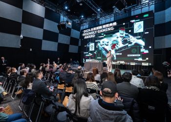 友善遊戲頒獎典禮 數位產業署攜手數位遊戲產業打造健康遊戲環境