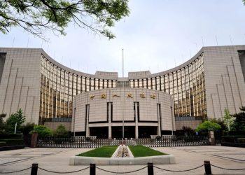 中國央行與金融監管機構大幅降薪 管理改革引發關注