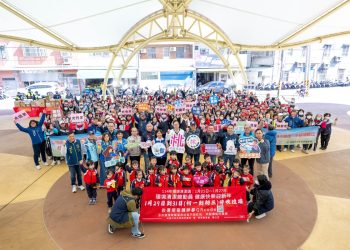 桃園環境清潔週誓師 張善政籲以行動共同守護市容環境