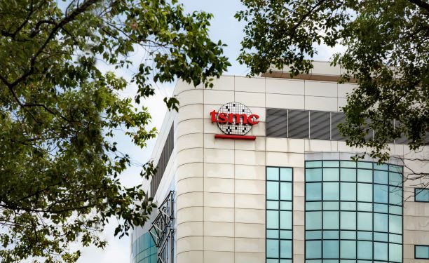 台積電第四季財報超乎預期 AI需求持續推升業績