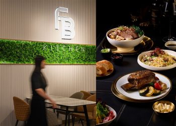 台塑生醫跨界餐飲帶回台塑神秘料理，FB Kitchen 以「台塑正宗帶骨牛小排」迎客