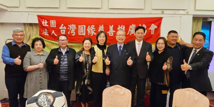 喜捨(蛇)募愛心 圓緣慈善協會積小善成幸福