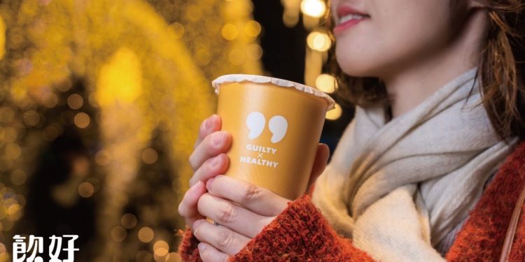 嚴選認證原物料飲品「飲好 IN HOUSE”」品牌新上市創新口感帶來全新感官饗宴