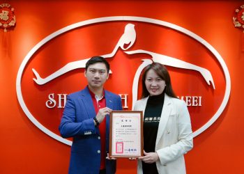 生麗國際集團守護婦幼5年不間斷 助勵馨基金會222戶弱勢家庭圍爐迎新年