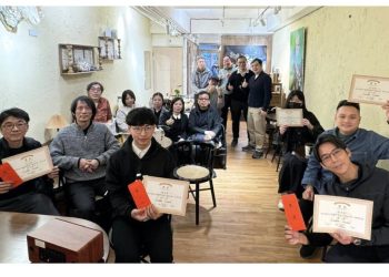 2024赤峰打鐵藝術季—金工創作比賽頒獎 結合歷史與工藝 用藝術創作賦予零件新生命