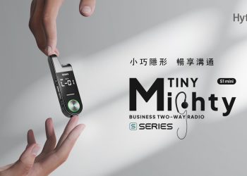 全球「對講機龍頭」海能達 攜手台灣代理商持續深耕台灣