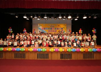 總獎金突破45萬元！萬家香80周年Ｘ童言童畫第30屆徵稿活動開跑