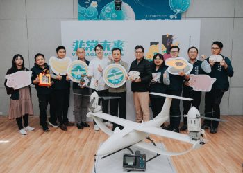 2025屏東熱帶農業博覽會 科技藝術結合地方風土打造全新農業體驗