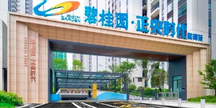 中國昔日房產巨頭碧桂園 2023年財報虧損1784億人民幣