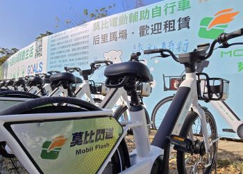 莫比單車在后里馬場 開啟低碳騎行與永續物流新篇章