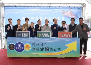 超強生物炭導入製程 掀起寢具界新革命